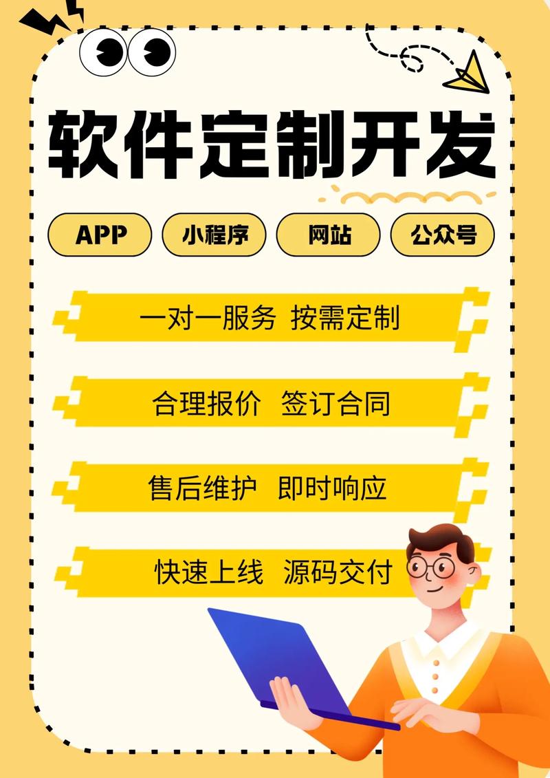 上海网站建设：抓住信息化时代的脉搏