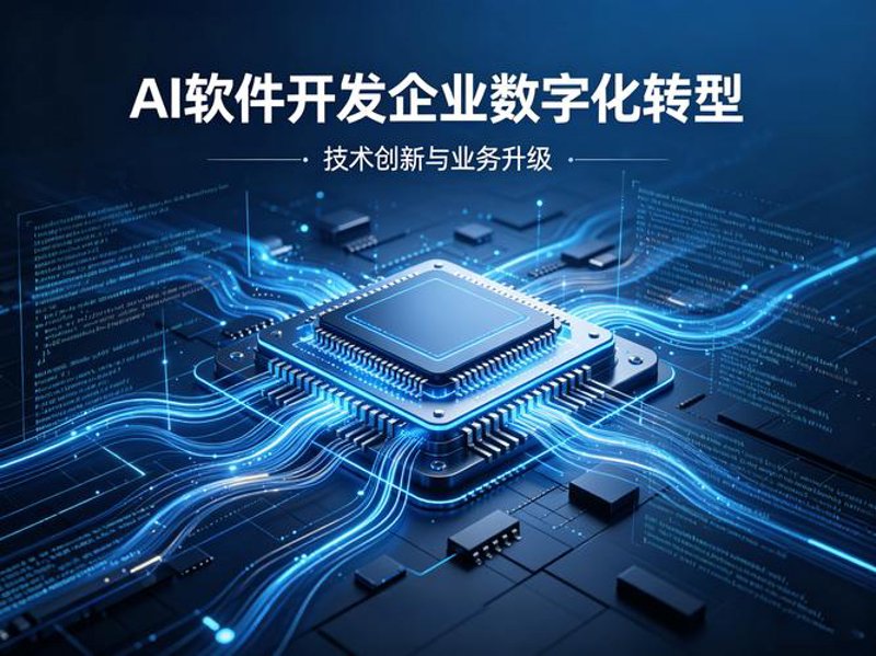 上海网站建设市场动态与趋势解析